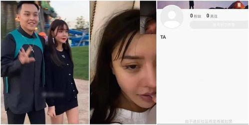 妲己爆料韩安冉视频大全,韩安冉视频大全背后的惊人真相  第2张